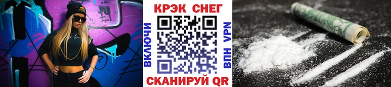 КОКАИН 98%  Кизляр 