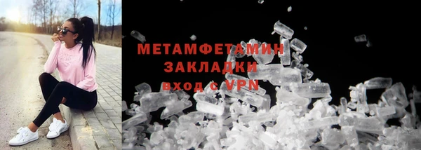 гидропоника Аша
