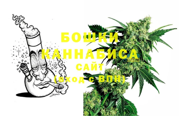 мефедрон Абинск
