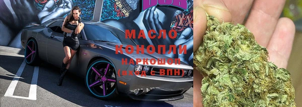 гидра Абдулино