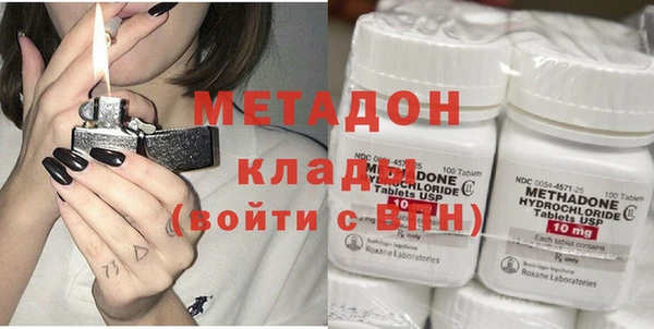 гидропоника Аша