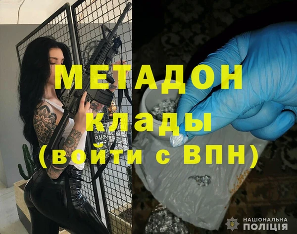 PSILOCYBIN Бабаево