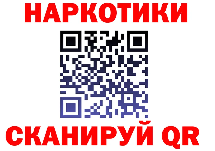 А ПВП СК рабочий сайт площадка MEGA Кизляр