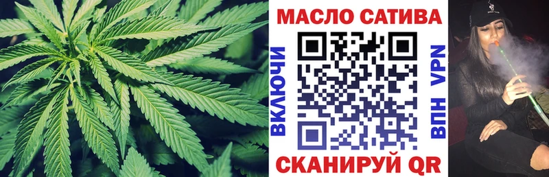 ТГК жижа  Кизляр 